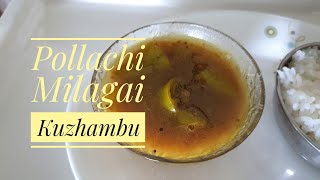 Pollachi Milagai Kuzhambu | CWC Ashwin Finale Recipe