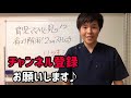 産後 育児 肩こり ストレッチ 【産後 シリーズ】育児ママ必見！肩こり解消！２つのストレッチ