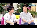 SaengMin made SangHoon sell his house by calling him once in every 3days?[Happy Together/2017.10.19]