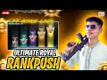 AJ Sab Ke Ander Warr Jae Ge 🤬 Ultimate royal Rank Push 🔞😉| T7 Ayan YT