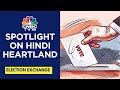 Hindi Heartland: Who Could Voters Give Their Hearts To? | Loka Sabha Election 2024 | BJP | Congress