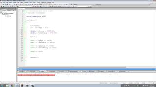C++ Programming Tutorials: 4 - Basic Data Types and Variables