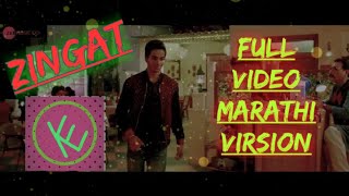 Zingaat Hindi  - Full Video _ Dhadak _ Ishaan _ Marathi Virsion 2019