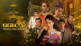 GÁI GIÀ LẮM CHIÊU V: Những cuộc đời vương giả Official Trailer | Phim Việt 2021 | DKKC: 12.03.2021
