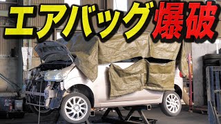 【衝撃】車のエアバッグを爆発させたら大変なことになりました。。。。。