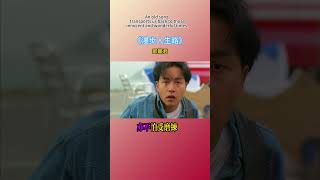 漫步人生路-鄧麗君 #music #80smusic #song #鄧麗君 #鄧麗君經典金曲精選