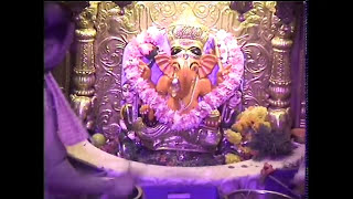 Angarika Chaturthi Special | Siddhivinayak Temple - LIVE Ganpati Aarti \u0026 Darshan | 14th Feb'17