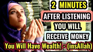 You Will Receive 💲1.000,000,000 In Your Bank Account‼️Powerful Daily Dua For Wealth And Abundance!