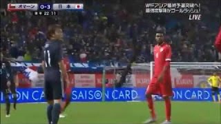 【日本vsオマーン】酒井高徳がひっそりとファウルスロー　2016年11月11日　日本 対 オマーン