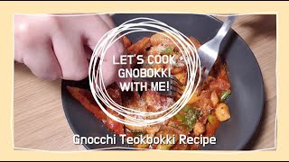 [ENG] 떡볶이 말고 뇨끼 떡볶이! 황금 레시피 Korean food Gnocchi Tteokbokki recipe / Cuisine coréenne, tteokbokki