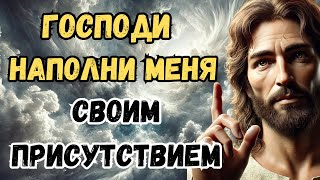 Бог рядом даже в бурю: почему вера важнее понимания | Христианская Мотивация