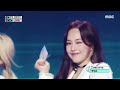 soyumi 소유미 lifetime workplace 평생직장 show musiccore mbc230318방송