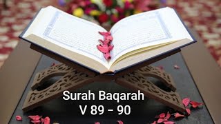 Tajweed Made Easy: Surah Al-Baqarah Verse 89-90 Word by Word Practice