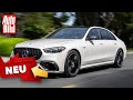 Mercedes-AMG S 63 E Performance (2023) | Viel Wumms, aber kein Krawall | mit Michael Gebhardt