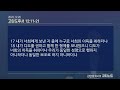 큐티노트 2022 12 20 화 ｜고린도후서 12 11 21｜너희의 덕을 세우기 위하여｜김양재 목사