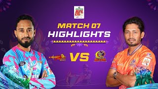 Match 07 | Highlights | Durbar Rajshahi Vs Chittagong Kings