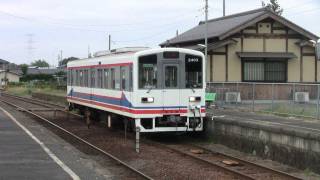 関東鉄道 常総線 騰波ノ江駅に到着するキハ2400形守谷行 １０月２日