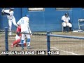 【中日二軍】髙松渡、抜いて走って一塁到達タイム3秒92（2023.6.13）