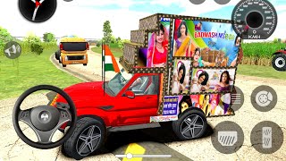 Indian Cars Simulator - Mahindra Scorpio DJ New Vehicle Drive Gadi Game - Car Game Android Gameplay