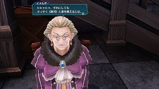 英雄伝説 閃の軌跡Ⅳ（ナイトメア）~第Ⅰ部75（国家総動員法のアンケート・中編＋α）~