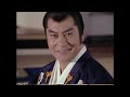 shogun oda nobunaga 1994 full episode 3 samurai vs ninja english sub