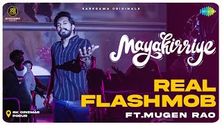 Mayakirriye - Flash Mob Version Ft. Mugen Rao | Aathmika | Anirudh Ravichander | AniVee | Jimmyrudh
