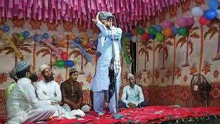 कहा सकीना ने जैनब से कैद खाने में New Naat Sharif