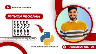 😲python programs in Hindi | python pattern programs in Hindi | pattern no 25 👈