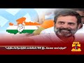 16 வயது சிறுமி செத்தும் விடாத சைக்கோ கத்தியால் குத்தியும் கல்லைப்போட்டும் அடங்காத வெறி