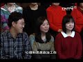 20130303 读书 我的一本课外书之