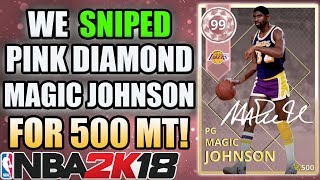 I GOT PINK DIAMOND MAGIC JOHNSON FOR 500 MT IN NBA 2K18 MYTEAM