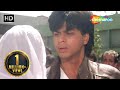 आखिर क्यों दिव्या भारती ने लगाया शाहरुख़ खान को चाटा - Deewana - Divya Bharti, Shah Rukh Khan - HD