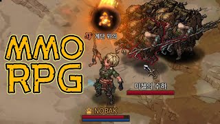 국산MMORPG[미친세상]파이널 알파테스트 후기/Mad World