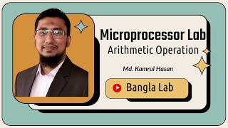 Assembly Language Program using Arithmetic Instruction