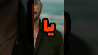 اگه قرار بود یکیو بکشی اون کی بود؟ 😱❌❗#youtube #سوگنگ #پوتک #کئوکسر #shorts