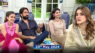 Good Morning Pakistan | "Noor Jahan" Cast Special Show | 24 May 2024 | ARY Digital