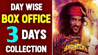 Bagheera Tamil Movie Box Office Collection | Bagheera 3 Days Total Collection | Budget | Prabhu Deva