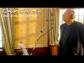 David Gilmour - Sonnet 18 (William Shakespeare)