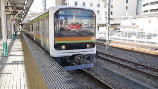 JR東日本209系3100番台 八高線普通川越行 八王子駅発車