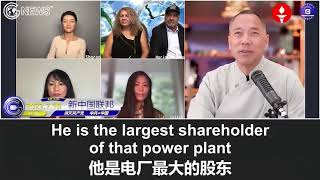 20220710文貴先生直播視頻加拿大與華為的勾兌已導致北方電氣被華為乾倒。他明明知道是共產黨的間諜平台， 包括飛機的發展技術，對美的所有超限戰，金融技術平台都在加拿大，可他不敢採取措施因為一定有