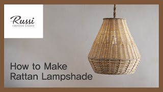 라탄 주방전등갓 만들기[라탄공예] _스튜디오러시온라인클래스71.Rattan Craft : Make rattan Lamp Shade ,wicker craft,라탄조명