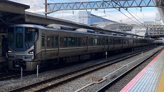 (1日1本の新快速)225系0番代 近ホシI4編成 新快速 湖西線 近江今津行き 京都駅発車