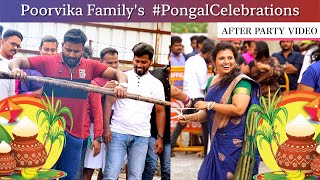 பூர்விகா பொங்கல் பெருவிழா 2021 | Poorvika Family's Pongal Celebration