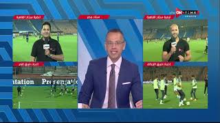 ستاد مصر - من ستاد "القاهرة" أخر أخبار وكواليس ما قبل أنطلاق مباراة الزمالك وإنبي