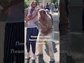 Сойти с ума. Танцы 💃 в Сокольниках👍 сокольники танцплощадка dance