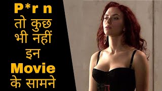 Adult Movies Dubbed Hindi - Mxtube.net :: best adult movies in hindi dubbed Mp4 3GP Video & Mp3  Download unlimited Videos Download