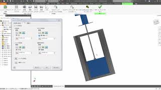 InventorによるBIMCIMデータ出力