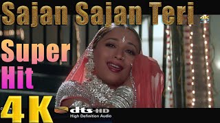 Sajan Sajan Teri Dulhan - ((( 4K Ultra HD 2160p )))  Aarzoo 1999 Akshay Kumar, Madhuri Dixit