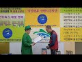 국민행복여울문학 김동홍 사진작가 제헌절문화예술상 사진작품 대상 수상 국민행복삼행시문학회 국민행복문화연합회 지구환경보호협회 국토하천살리기협회 행복아트홀