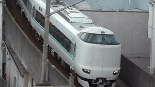 2015.05.03 JR西日本 287系 3連+6連 くろしお 天王寺駅 阪和線 渡リ線 天王寺駅 到着